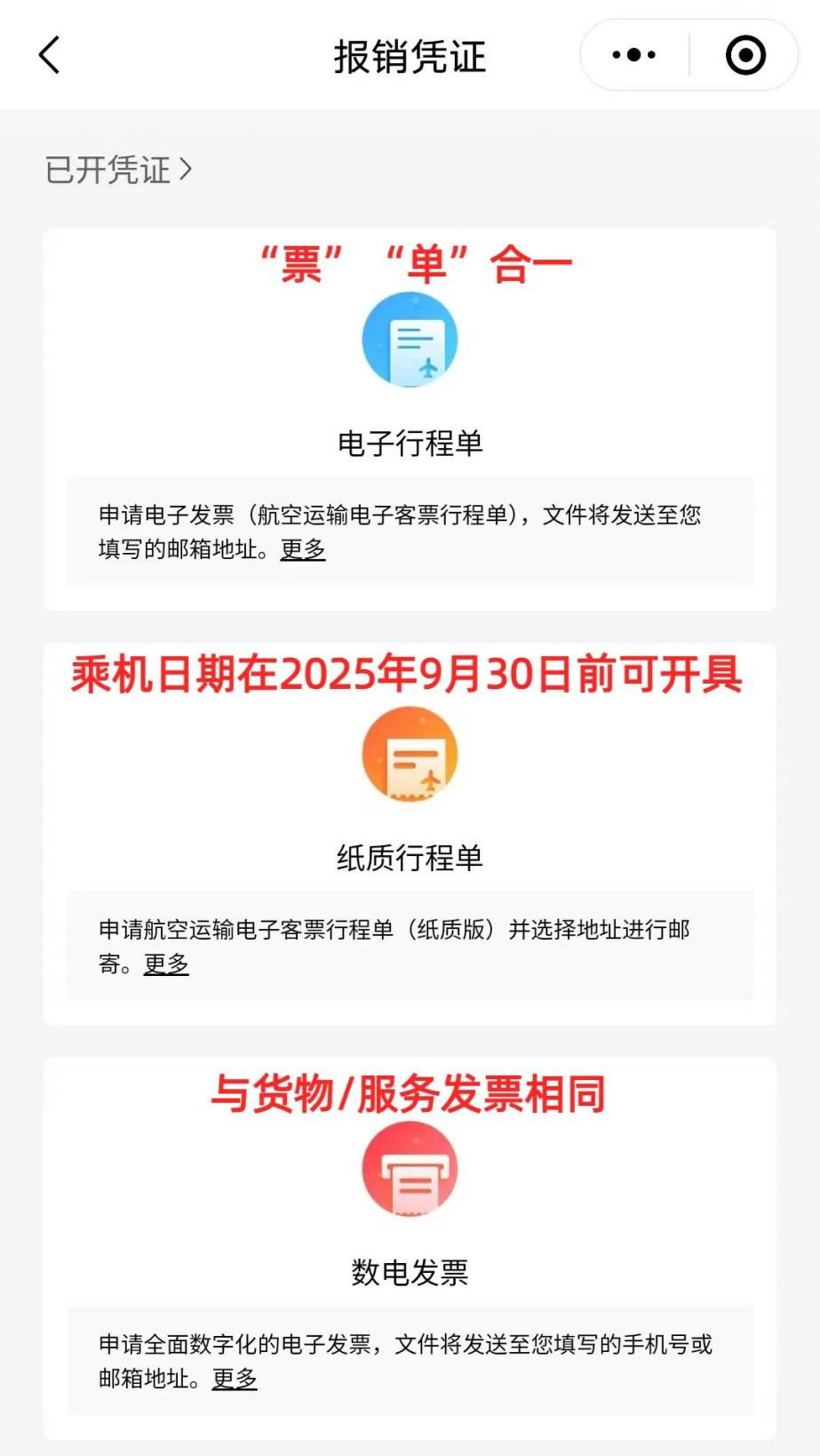 图片10