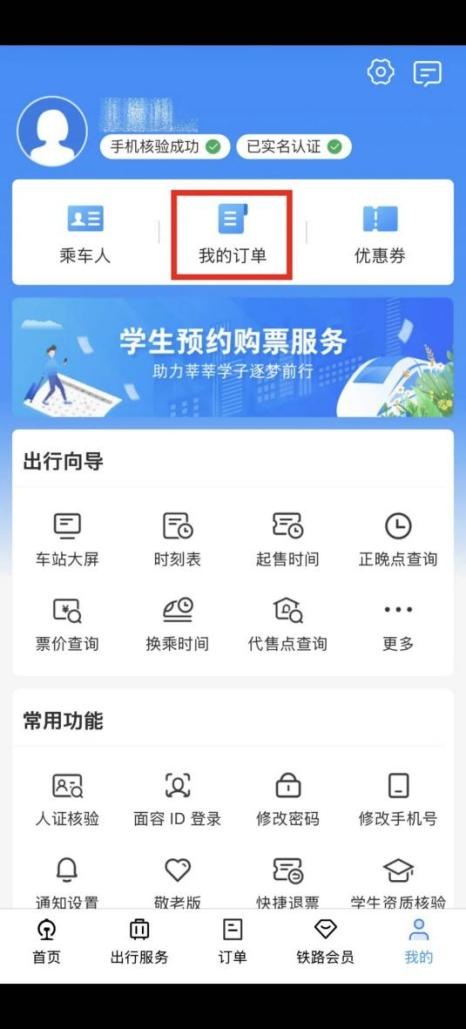图片3