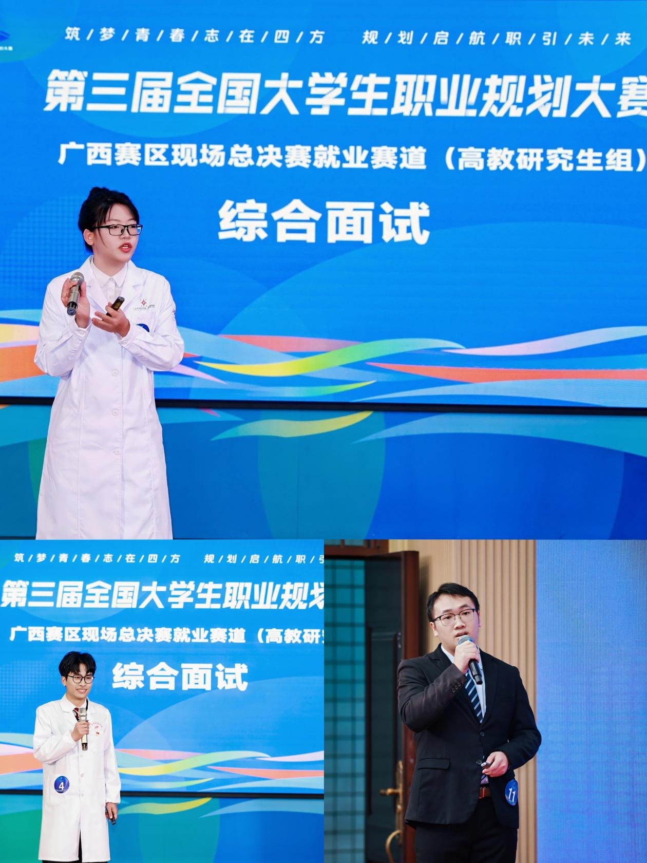 图片2
