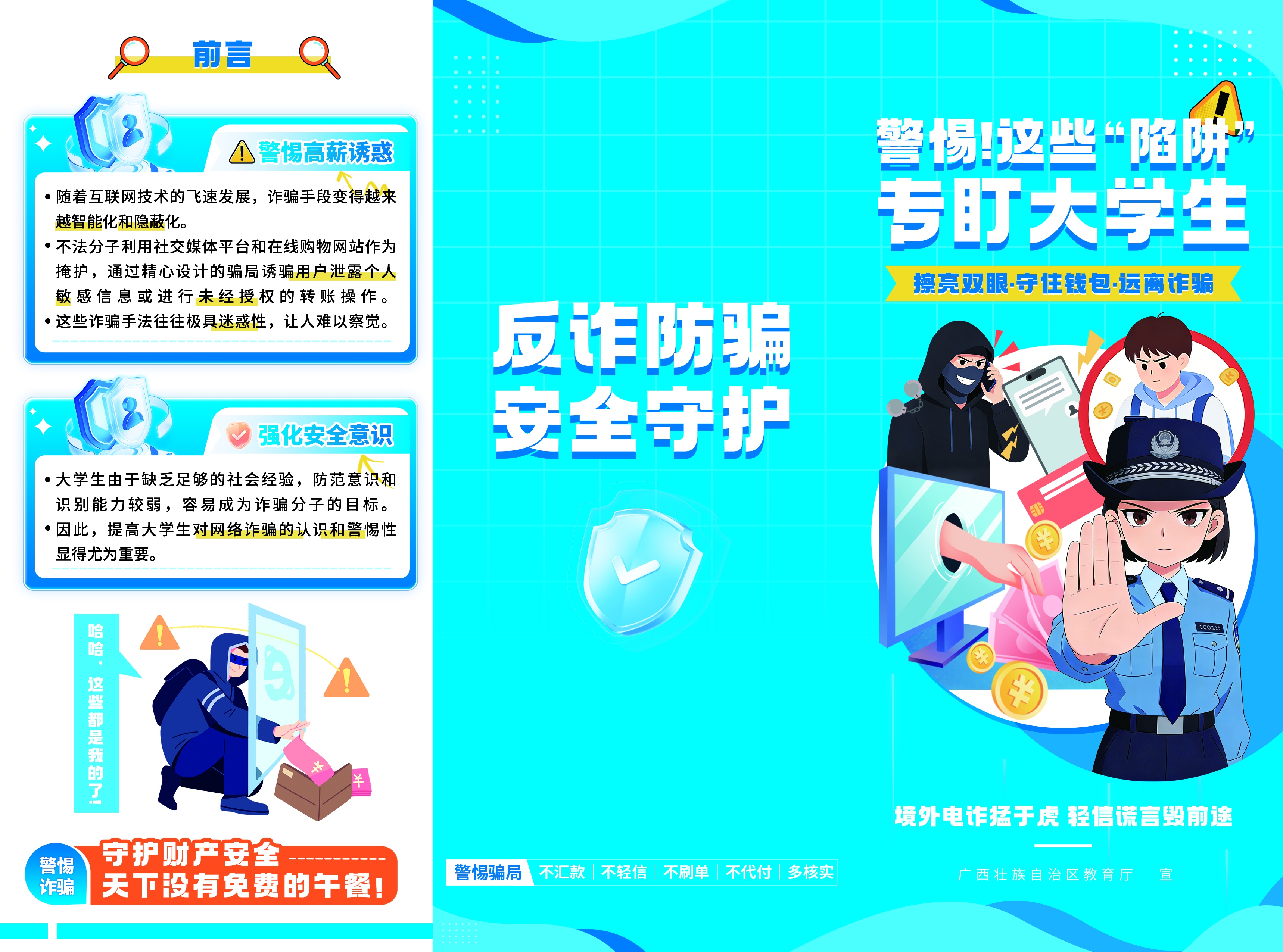 添加图片描述