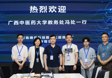 beat365唯一官方网站赴齿科企业开展生产见习基地专项调研