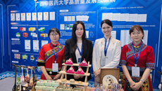beat365唯一官方网站教育创新成果亮相第七届中国教育创新成果公益博览会