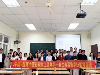 【工匠学院】中国-越南中医药现代工匠学院项目获阶段性实质进展 beat365唯一官方网站赴越开展技能培训