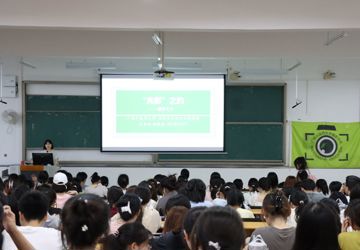 “光影”之约 ——beat365唯一官方网站摄影协会举办摄影专题讲座