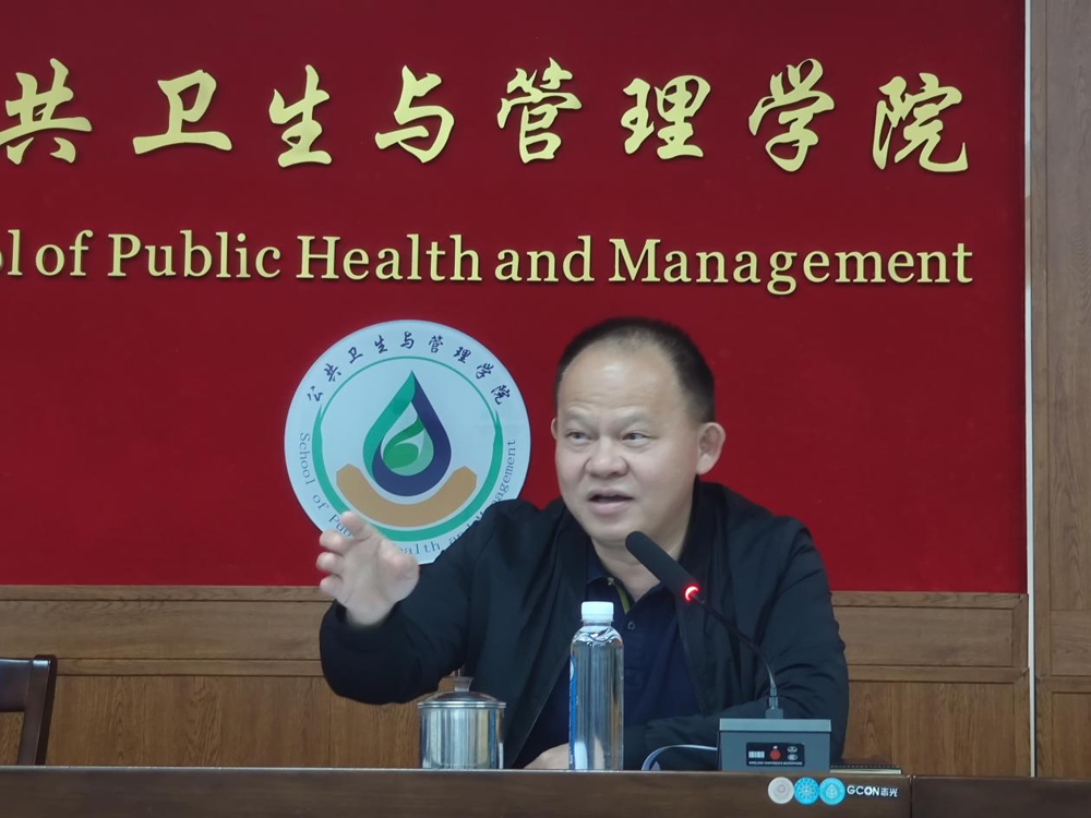 李怀泽讲话
