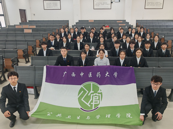 合影留念
