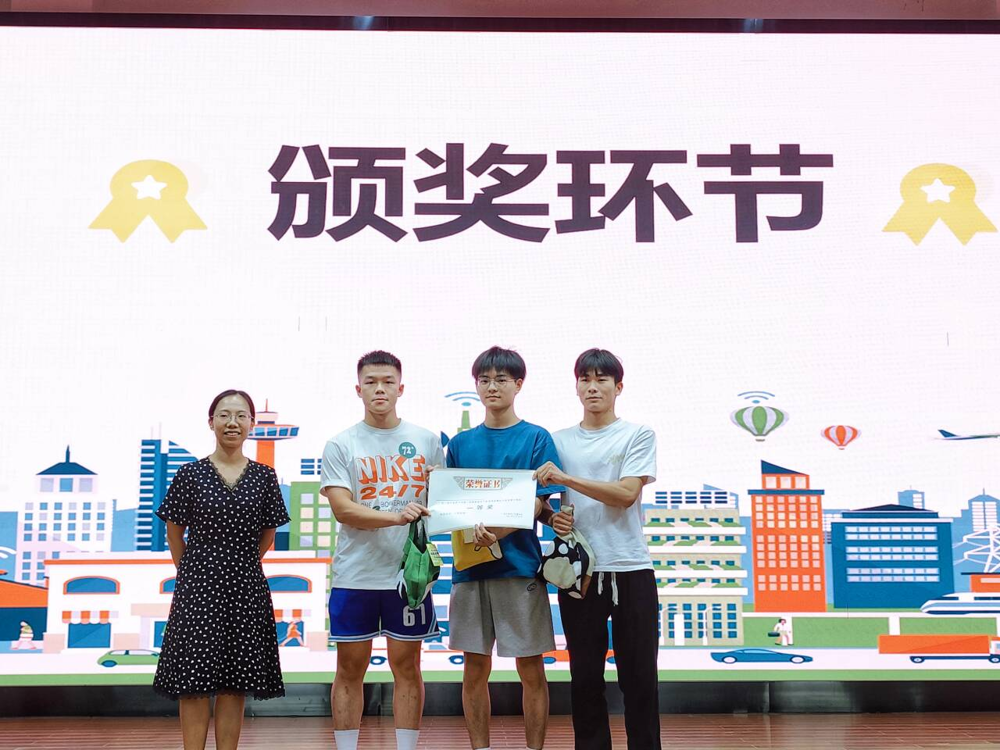 图片1.png333
