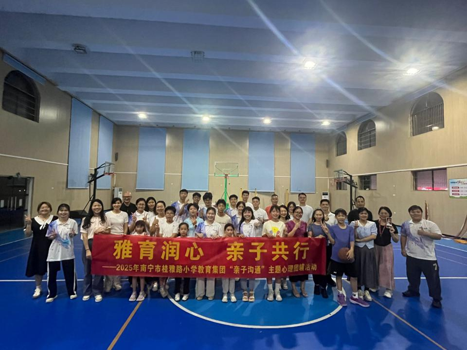 添加图片描述