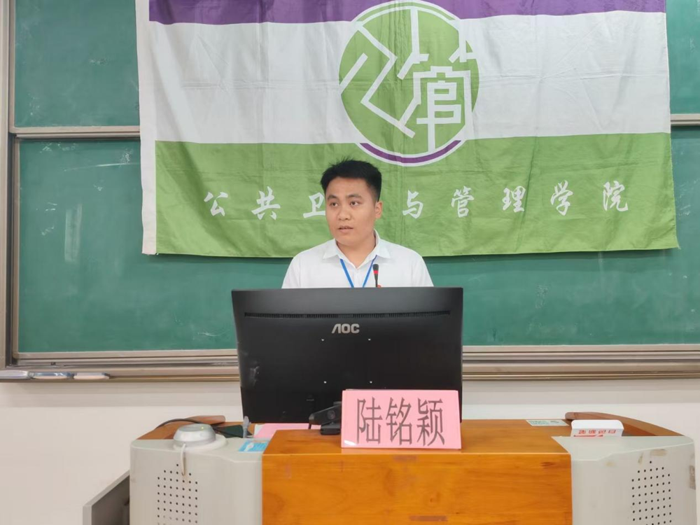 图片2 图片2