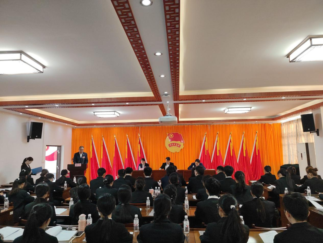 会议现场