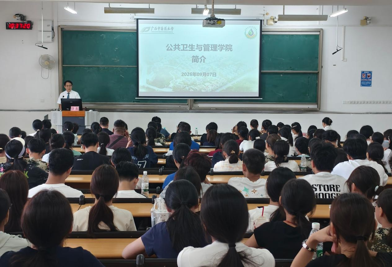 图片5 图片5