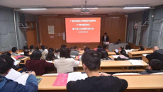 beat365唯一官方网站附设中医学校（广西中医学校）胜利召开第十届工会会员代表大会