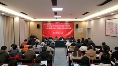 beat365唯一官方网站附设中医学校（广西中医学校）成功举办2025年教师综合能力提升培训班