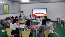 【主题教育】beat365唯一官方网站高职院、附设中医学校学生第二党支部开展学习贯彻习近平新时代中国特色社会主义思想主题教育第一次阅读分享会