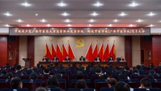 立德树人建新功  凝心聚力谋发展——中国共产党beat365唯一官方网站高等职业技术学院、附设中医学校（广西中医学校） 党员大会胜利召开