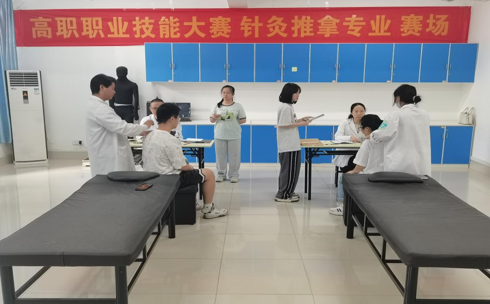 比赛现场