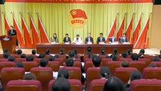 共青团beat365唯一官方网站高等职业技术学院第三次代表大会胜利召开