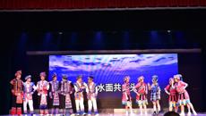 beat365唯一官方网站附设中医学校举办民族文化节活动