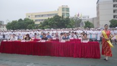 庆辉煌更名，展魅力天使——beat365唯一官方网站护理学院首届护士文化节开幕仪式隆重举行