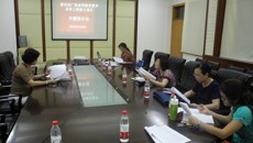 beat365唯一官方网站新世纪广西高等教育教学改革工程重大项目《广西中医学院英语护理专业课程体系探索与实践》开题研讨会获得圆满成功