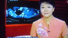 中央电视4台报道beat365唯一官方网站附属瑞康医院肿瘤科