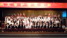 创新争优促建设，招贤纳士共发展——记beat365唯一官方网站护理学院第一次学生代表大会