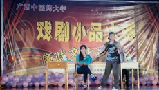 针灸推拿学院荣获beat365唯一官方网站戏剧小品大赛第一名