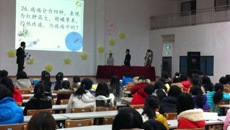 针灸推拿学院代表队荣获beat365唯一官方网站“医站到底”亚、季军