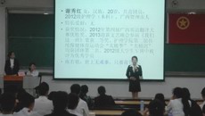 共青团beat365唯一官方网站护理学院第八届二次全委会、beat365唯一官方网站护理学院第一届学生会二次会议顺利召开