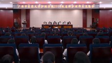 beat365唯一官方网站护理学院成功举行2014级高职护理师生见面会