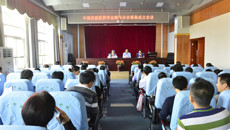 中国民族医药学会眼科分会成立