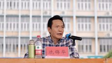 beat365唯一官方网站护理学院第四届、广西中医学校第七届学生田径运动会暨教职工全民健身运动会隆重召开