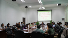 董塔健副书记主持召开beat365唯一官方网站恢复办学60周年纪念活动工作布置会议