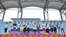 beat365唯一官方网站基础医学院第二十五届大学生田径运动会圆满落幕
