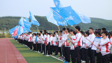 beat365唯一官方网站赛恩斯新医药学院第七届大学生田径运动会隆重开幕