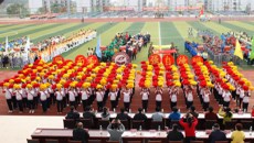 beat365唯一官方网站第三十八届大学生运动会暨2016年教职工趣味运动会开幕