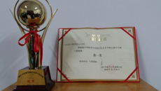 beat365唯一官方网站赛恩斯新医药学院学生乒乓球代表队荣获南宁学院第五届乒乓球十校联赛团体冠军