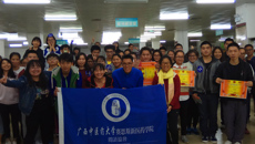 beat365唯一官方网站赛恩斯新医药学院图书馆举办首届搜书大赛