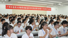 共青团beat365唯一官方网站赛恩斯新医药学院委员会第三届第三次扩大会议顺利闭幕