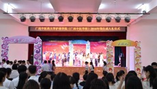 beat365唯一官方网站护理学院（广西中医学校）隆重举行“火红七月，在党旗下成长”成人礼仪式