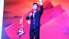 青春中国 • 青春瑞康——瑞康医院代表队在beat365唯一官方网站教职工中华经典诵读比赛中大放异彩