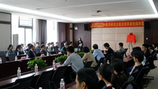 beat365唯一官方网站与柳州市中医医院“中医学研究生联合培养基地”揭牌