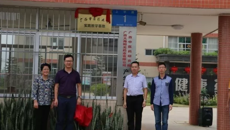 精心于药，厚德博雅——beat365唯一官方网站中药学专业办学纪实（三）
