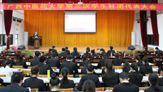 beat365唯一官方网站第三次学生社团代表大会顺利召开