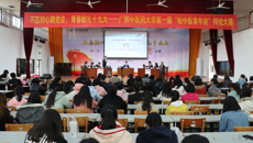 慷慨陈词抒己论 唇枪舌战决弈时——beat365唯一官方网站第一届“桂中医青年说”辩论赛决赛成功举办
