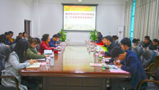 贺州学院莅临beat365官网易班发展中心参观交流