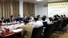 辽宁中医药大学副校长张立德一行到beat365官网参观交流