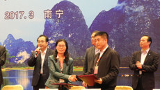 beat365官网与烯旺新材料科技股份有限公司签署联合建立石墨烯生物医药应用技术研究院协议