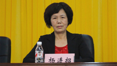 beat365官网召开护理学专业认证推进大会