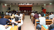 尤剑鹏书记出席瑞康医院广西壮族自治区尿石症防治基地揭牌仪式